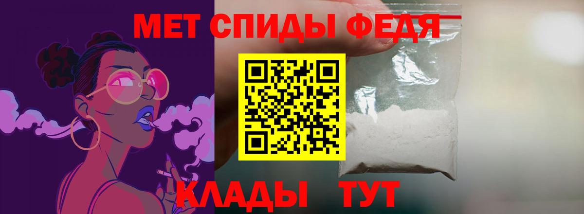 АМФ Premium Уссурийск