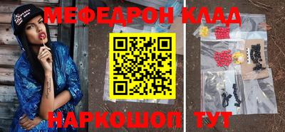 гидропоника Моздок