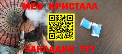 mix Можга