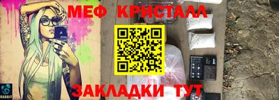 гидропоника Моздок