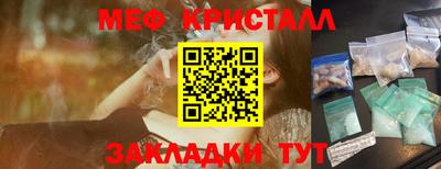 гидропоника Моздок