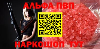 mix Можга