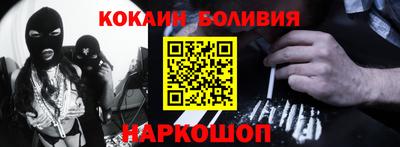 гидропоника Моздок