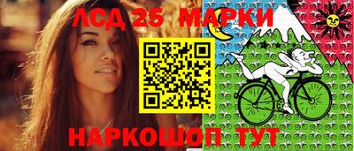 кокаин VHQ Можайск
