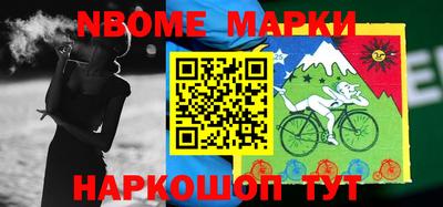 mix Можга