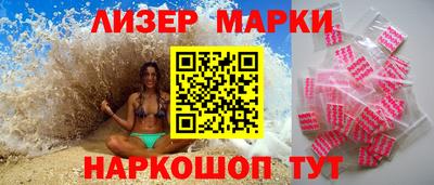 кокаин VHQ Можайск
