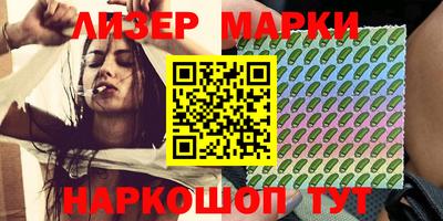 кокаин VHQ Можайск