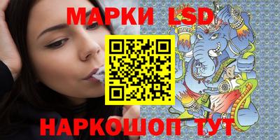 гидропоника Моздок