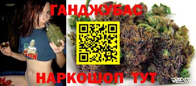 mix Можга