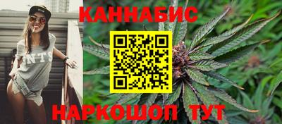 кокаин VHQ Можайск