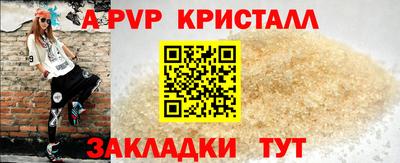 mix Можга