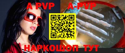 гидропоника Моздок