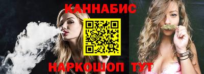 mix Можга