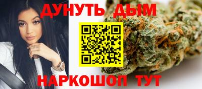 mix Можга
