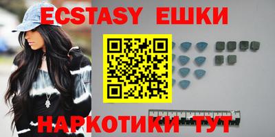 гидропоника Моздок