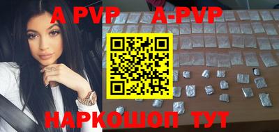 гидропоника Моздок