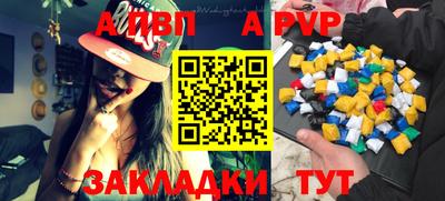 гидропоника Моздок