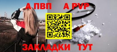 гидропоника Моздок