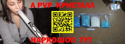 кокаин VHQ Можайск
