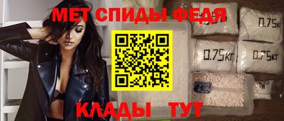кокаин VHQ Можайск