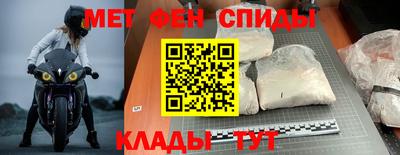 гидропоника Моздок