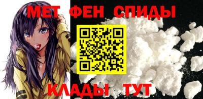 mix Можга