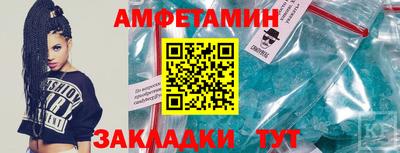 mix Можга