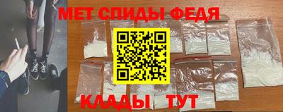 mix Можга