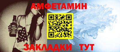 гидропоника Моздок