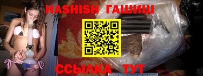 кокаин VHQ Можайск