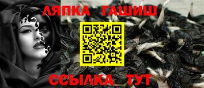 гидропоника Моздок