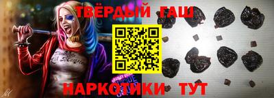 гидропоника Моздок