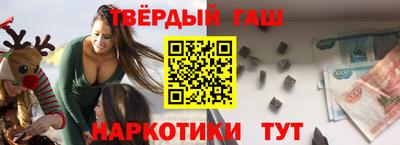 mix Можга