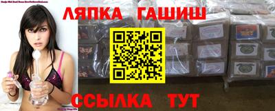 mix Можга