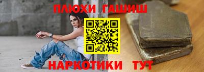 mix Можга