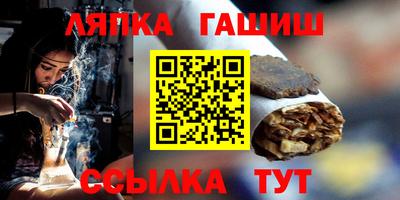 кокаин VHQ Можайск