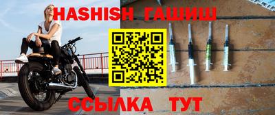 mix Можга