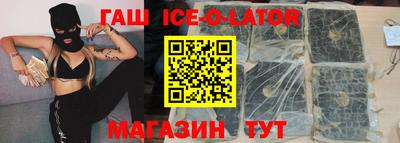 кокаин VHQ Можайск