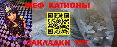 гидропоника Моздок