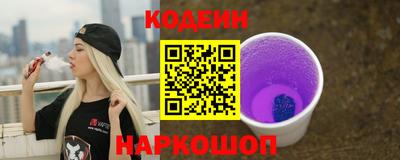 гидропоника Моздок