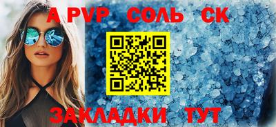 mix Можга