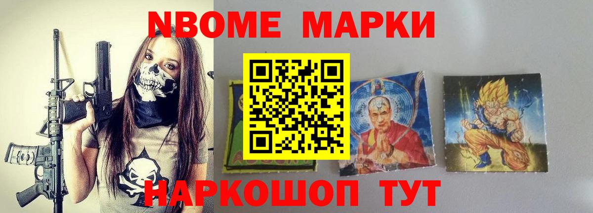 Лсд 25 экстази кислота Уссурийск